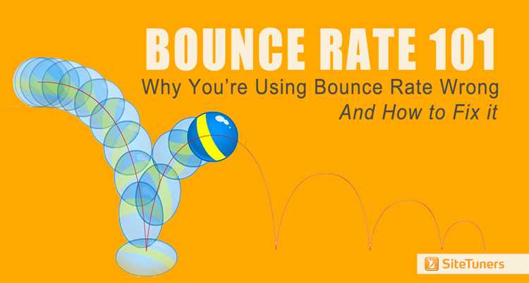 Работающие способы снизить bounce rate