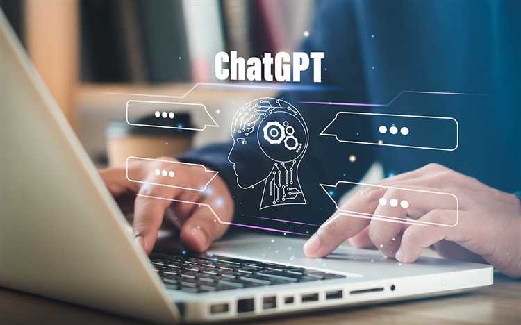 Что такое ChatGPT?