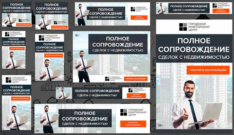 Яндекс.Директ: продвигайте свой бизнес с помощью контекстной рекламы